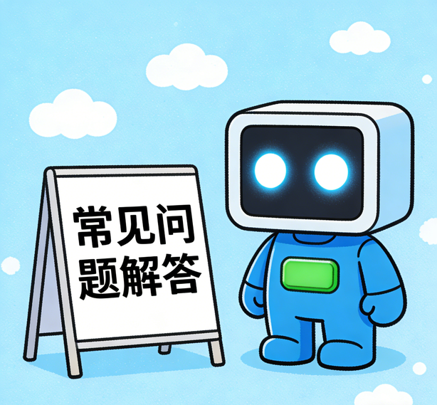 北京CHOICE真人常见问题